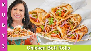 Chicken Boti Paratha Rolls Ramadan Iftari 2021 Recipe in Urdu Hindi  RKK [upl. by Ekyt]