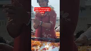 Vinesh phogat win julana mla tranding julananews viralvideo creator [upl. by Esmeralda]