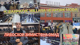 MELANIA NEW YORK MODA да янги ТУРКИЯ🇹🇷 КИШКИ ЛИБОСЛАР ва ПОЙАВЗОЛЛАР КЕЛДИ29112024 [upl. by Ahsiekin]