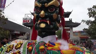 Tien Hau Temple’s Mazu Blessing Parade [upl. by Kempe]