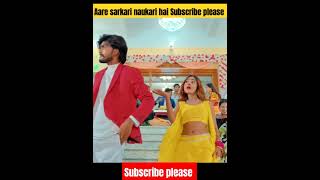 Sala wpar se inko farchunar chahiye shorts Song Bibi chuchunar chahiye ytshortsindia Bhojpuri [upl. by Adan]