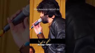 Zeeshan rokhri new song punjabi new song shorts [upl. by Florie]