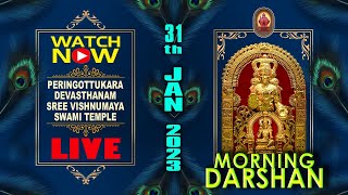 Peringottukara Devasthanam  Vishnumaya Morning Live Darshan  Jan 31 2024 [upl. by Raasch]