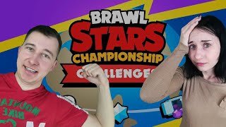 УЧАСТВУЕМ В ИСПЫТАНИИ ЧЕМПИОНАТА ПО BRAWL STARS  ОБЗОР НА ИГРУ С КОММЕНТАРИЯМИ [upl. by Jacinthe]