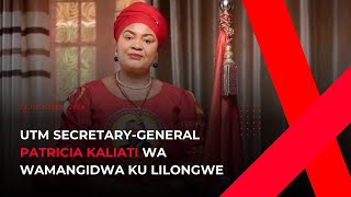 UTM SECRETARYGENERAL PATRICIA KALIATI WA WAMANGIDWA KU LILONGWE [upl. by Eihctir269]