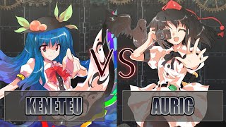 Hisoutensoku Keneteu Tenshi vs Auric Aya  High Level Gameplay [upl. by Maxy]