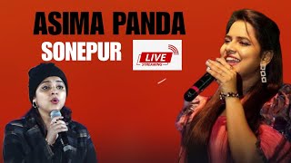 Asima Panda Live Sonepur  Coming Entertainment [upl. by Halilad]