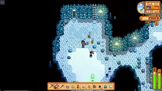 Stardew Valley Lets Play Episode 12 Dust sprite hunting [upl. by Vlada]