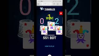 THIMBLES GAME  1xbet thimble game  wining tricks 100 trading [upl. by Presber882]