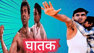 Ghatak Movie Scene  Sunney Deoval Dilogue  Ghatak Movie Dialogue Hindi me [upl. by Clo]