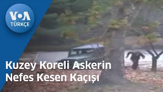 Kuzey Koreli Askerin Nefes Kesen Kaçışı [upl. by Ode861]