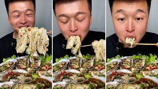 mukbang ASMR food Eating Sound  oysters 굴 [upl. by Teresita102]