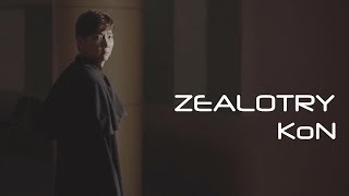 Official MV Zealotry젤러트리  Violinist KoN바이올리니스트 콘 [upl. by Lleoj]