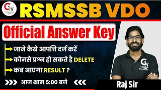 RSMSSB VDO OFFICIAL ANSWER KEY OUT  GRAM SEVAK ANSWER KEY 2021 VDO ANSWER KEY 2021VDO RESULT 2021 [upl. by Hopper804]