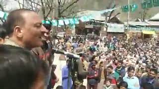 Abdul Haq khan Addressed huge gathering at lolab Kupwara [upl. by Matthus]