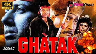 I Recreated Ghatak Movie Trailer and Heres What I Learned [upl. by Liatrice]