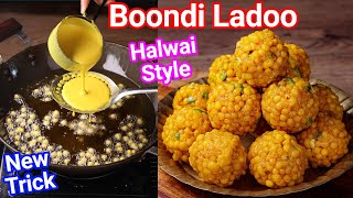 Boondi Ladoo Recipe  New Simple Trick with Halwai Style  Moist amp Juicy Boondi Pearl Laddu [upl. by Aranaj]