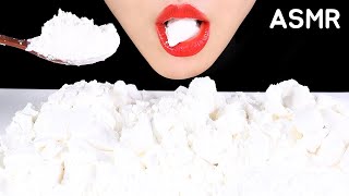 CORNSTARCH ASMR SQUEAKY CORNSTARCH CHUNKS EATING ASMR [upl. by Garate]