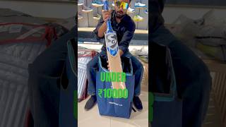 SG Best Cricket Kit Under 10000  Unboxing Full Size Cricket Kit cricket shorts sgkit [upl. by Ovida954]