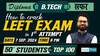 How to Crack LEET Exam in 1st Attempt  Diploma to Btech bcecele cuetleet jelet ipuleet [upl. by Eelram]