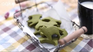 cako 自創料理｜抹茶曲奇餅 Matcha cookies [upl. by Ottie]