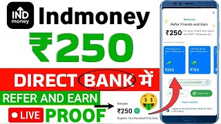 Indmoney Refer amp Earn  Indmoney Refer And Earn Withdrawal  Indmoney Refer And Earn Full Process [upl. by Rask]