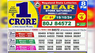 19102024800 baje ka result  nagaland state lottery  lottery sambad [upl. by Rimidalb]