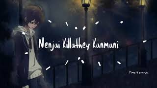 Ennai kollathey whatsapp status  Album song  Lyrical  Male Version [upl. by Cordelia]