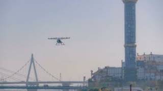 Volocopter in Japan Winning Hearts and Minds [upl. by Nirb]