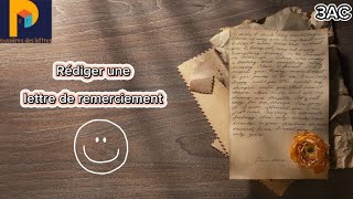 Rédiger une lettre de remerciements  غادي تكتبها بكل سهولة 😎 [upl. by Annnora930]