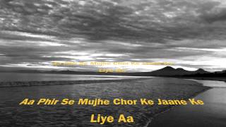 Ranjish Hi Sahi  Lyrics Video  Tasnim Jannat Nijhu  Shafaitul Islam [upl. by Sioux]