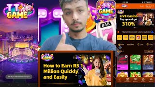 TT Game New Pakistan Best Earning Website  TTGame Play And Win Unlimited Money  TT Games [upl. by Eseela552]