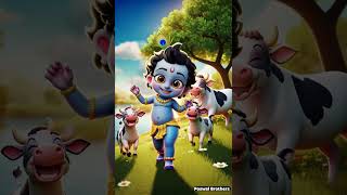 Chhoti Chhoti Gaiya kanha littlekrishna ytshorts ai [upl. by Jo Ann]