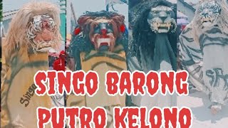 Barongan Putro Kelonosedekah laut Bandengan [upl. by Nohtiek]