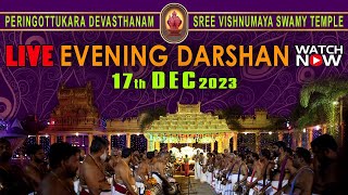 Peringottukara Devasthanam  Vishnumaya Evening Live Darshan  DEC 17 2023 [upl. by Pammy231]