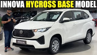 Innova Hycross G  Base Model  Walkaround with On Road Price  Innova 2023 [upl. by Engapmahc]