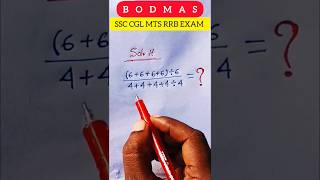 Bodmas  Math tricks shorts [upl. by Akemahc202]