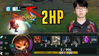 THE UNKILLABLE DORAN KING  Best of LoL KR SoloQ Q Highlights [upl. by Etnwahs]