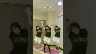 Words Remix  Dance Exercise music youtubeshorts shortstrending [upl. by Latin]