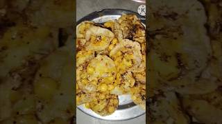 Spicy papri chaat  ytshorts  sumitra cooking shiksha 🥰 [upl. by Carree]