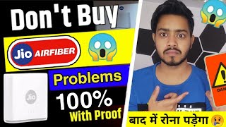 Dont buy jio air fiber  Disadvantages of Jio air fiber 5G  Problems in jio 5G airfiber [upl. by Razec]