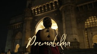 Premalekha  Official Music Video [upl. by Ybbed652]