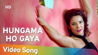 Hungama Ho Gaya HD  Diary Of A Butterfly 2012 Song  Udita Goswami  Sofia Hayat [upl. by Kirstyn745]