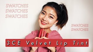 3CE Velvet Lip Tint Review  Swatches  susiemeoww [upl. by Ynotna]