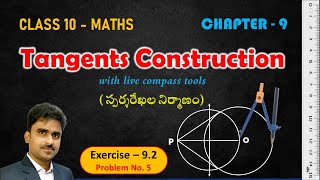 10th class Tangents and secants to a circle in telugu  tangents construction  Mathstech [upl. by Krock346]