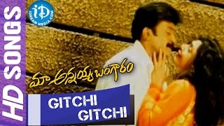 Maa Annayya Bangaram Telugu Movie  Gitchi Gitchi Video Song  Rajasekhar Kamalinee Mukherji [upl. by Annoiek736]