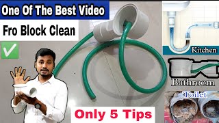 How to clean blocked pipe easily  Unclog a kitchen sink drain Drainage blockage solution [upl. by Pantia]