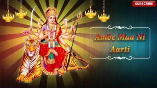 Ambe Maa Ni Aarti By Kamlesh barot  Ambe Maa  Gujarati Devotional Songs [upl. by Jorry584]