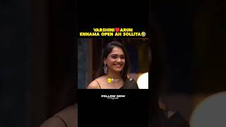 Archana Pavam Yadav🤣 Possesive aagiduva🤣🔥 biggbosstamilseason8 funny [upl. by Chico93]