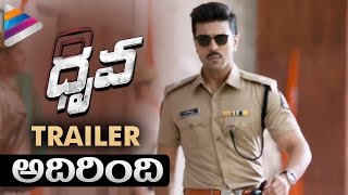 Dhruva Movie Songs Making Videos  Back to Back  Ram Charan Rakul Preet Singh  Filmyfocuscom [upl. by Neetsuj]